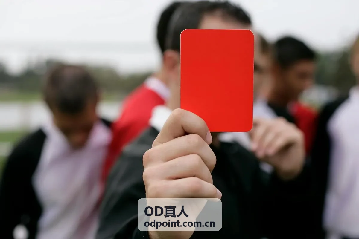 OD真人棋牌游戏对局界面